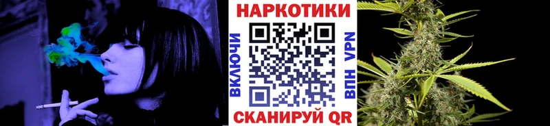 Где купить наркотики Купино Марихуана Кокаин A PVP МЕФ Гашиш