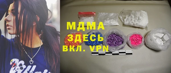 мдпв Беломорск
