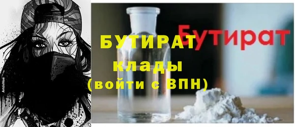 мдпв Беломорск