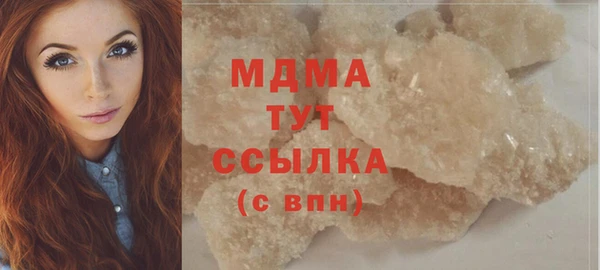 мдпв Беломорск