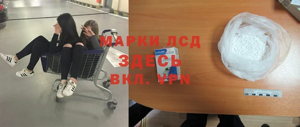 мдпв Беломорск