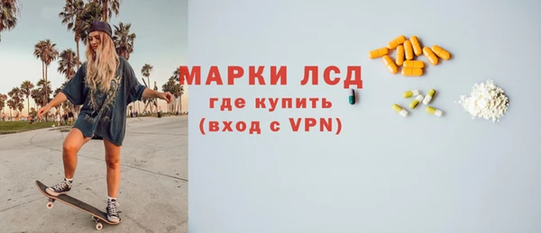 мдпв Беломорск