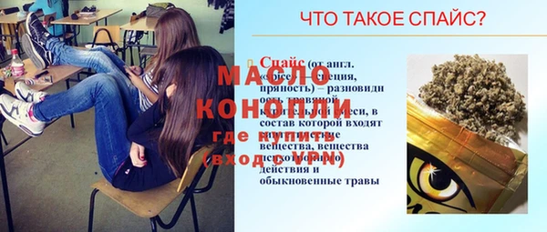 мдпв Беломорск