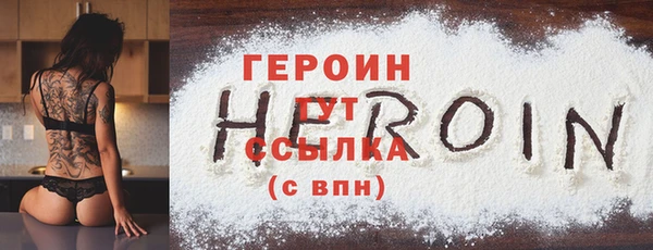 мдпв Беломорск