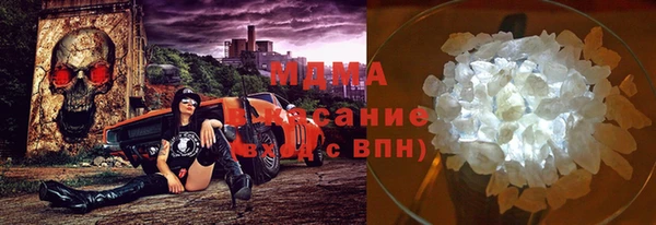 круглые Белокуриха