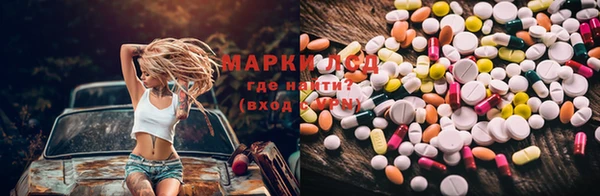 мдпв Беломорск