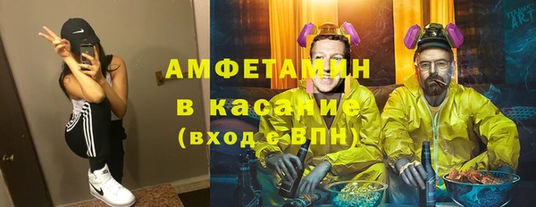 мдпв Беломорск
