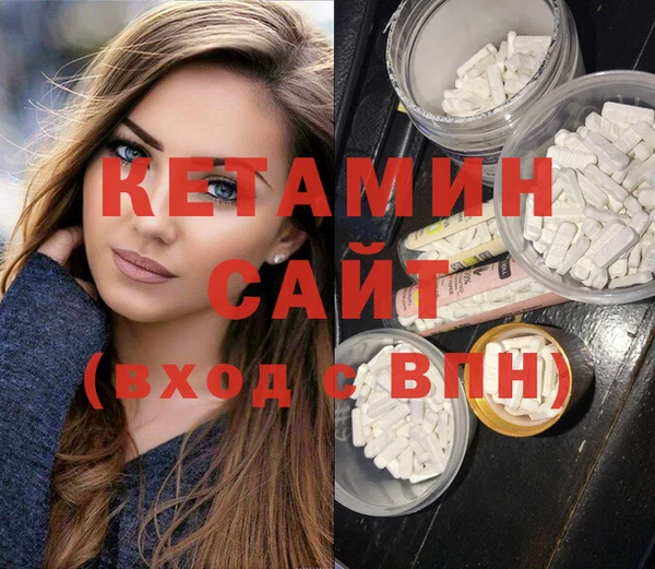 круглые Белокуриха