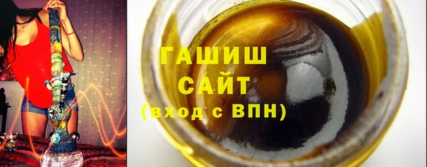 круглые Белокуриха