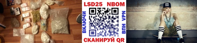 Лсд 25 экстази ecstasy  Купино 
