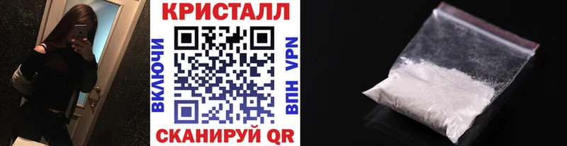 Метамфетамин Methamphetamine  кракен маркетплейс  Купино 
