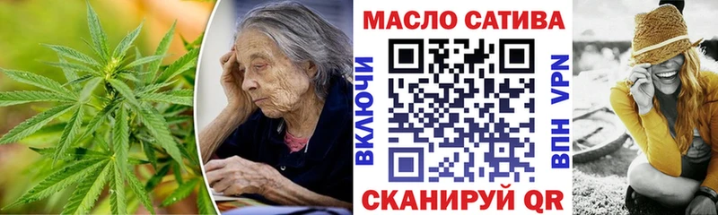 площадка клад  где можно купить   Купино  ТГК гашишное масло  mega зеркало 