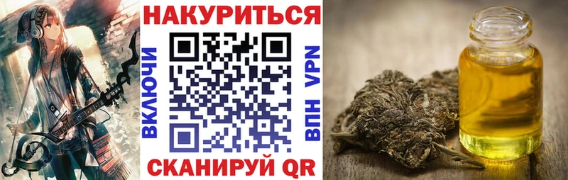 где купить наркоту  Купино  МАРИХУАНА VHQ 